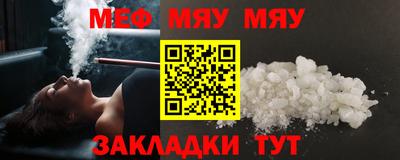 прущие грибы Новодвинск
