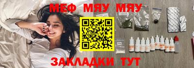 кокаин колумбия Новокубанск