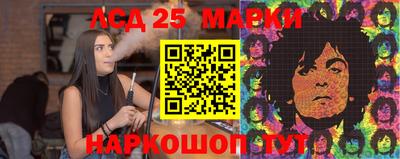 герыч Новозыбков