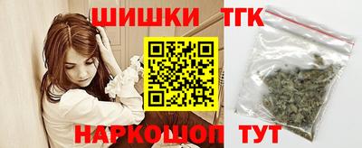 прущие грибы Новодвинск