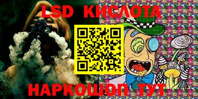 герыч Новозыбков