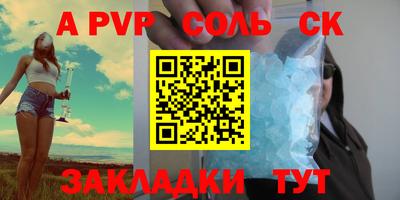 кокаин колумбия Новокубанск