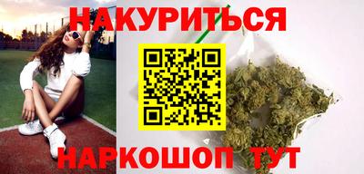 герыч Новозыбков