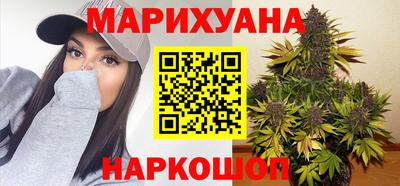 прущие грибы Новодвинск
