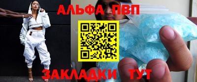 прущие грибы Новодвинск