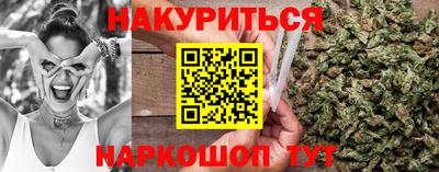 кокаин колумбия Новокубанск