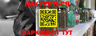 герыч Новозыбков