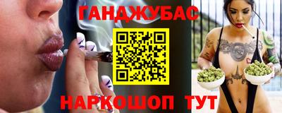 герыч Новозыбков