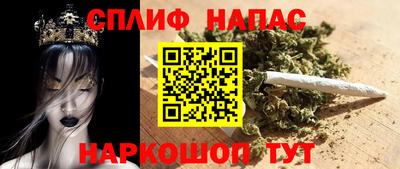 кокаин колумбия Новокубанск