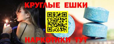 кокаин колумбия Новокубанск
