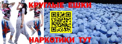 герыч Новозыбков