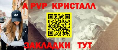 кокаин колумбия Новокубанск