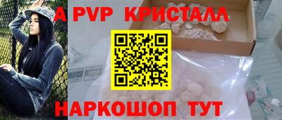 герыч Новозыбков