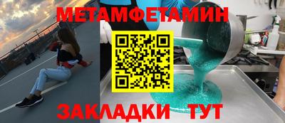 прущие грибы Новодвинск