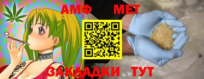 прущие грибы Новодвинск