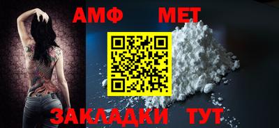 прущие грибы Новодвинск