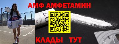 прущие грибы Новодвинск