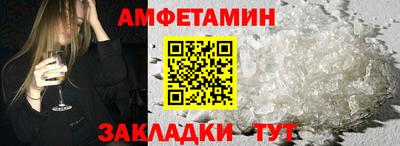 кокаин колумбия Новокубанск