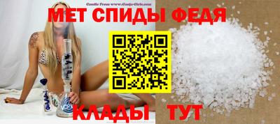 прущие грибы Новодвинск