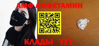 кокаин колумбия Новокубанск