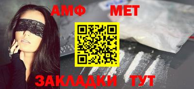 кокаин колумбия Новокубанск