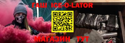 прущие грибы Новодвинск