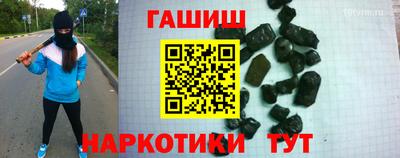 герыч Новозыбков