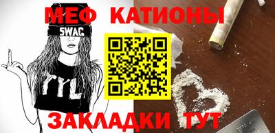 герыч Новозыбков