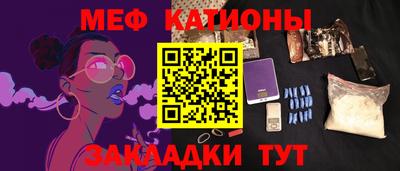 герыч Новозыбков