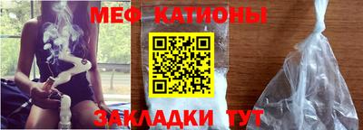 кокаин колумбия Новокубанск