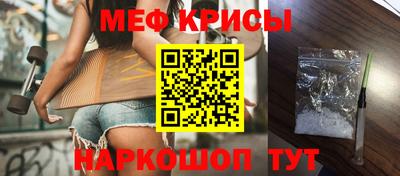 кокаин колумбия Новокубанск
