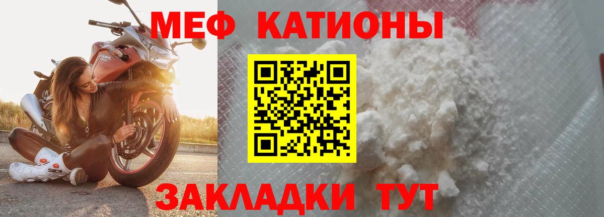 Тихвин  МЯУ-МЯУ мяу мяу  Вход с VPN 